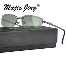 Металлический зажим для очков, очки на солнцезащитных очках, зажим для солнцезащитных очков, поляризованные очки S9309 2024 - купить недорого