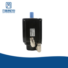 JMC-Servomotor de 2,3 kW, 220V, 14,6 nm, 130mm, 1500rpm, serie JASM, 23BIT, Encode para máquina CNC 130JASM523215K-M23B-T, salida de fábrica 2024 - compra barato