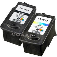 2 pack ink cartridge compatible for Canon PG-512 CL-513 PG 512 CL 513 Pixma MP240 MP250 MP270 MP230 MP480 MX350 IP2700 2024 - buy cheap