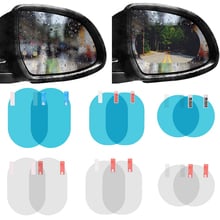 2PCS/Set Anti Fog Car Mirror Window Clear Film Membrane Anti-glare Waterproof Rainproof Car Sticker Car Accessories 2024 - buy cheap