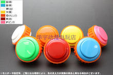 10 pcs 100% Official Original Sanwa OBSN-30 Push Button Original accessories buttons for Arcade Game Machine Arcade game cabinet 2023 - buy cheap