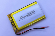 Dinto 1300mAh 3.7V Li-ion Lithium Polymer Battery 503759 Rechargeable Li-po Batteries for MP3 MP4 GPS Bluetooth Speaker 2024 - buy cheap