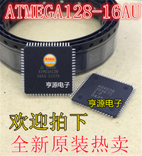 ATMEGA128A-AU ATMEGA128A ATMEGA128 5 uds 2024 - compra barato