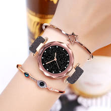 Роскошные розовые красные женские часы Звездное небо с магнитной сеткой, кварцевые наручные часы с бриллиантами, Часы relogio feminino montre femme A40 2024 - купить недорого
