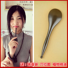 Natural Si Bin Needle Stone Massage Stick Eye Scraping plates facial beauty meridian acupuncture points pen 2024 - buy cheap