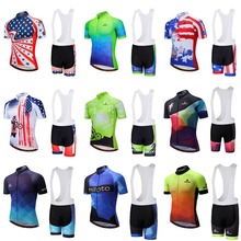 Miloto 2020 nova camisa de ciclismo conjunto mtb roupas verão bicicleta vestuário bib curto kit ciclismo terno maillot conjunto ropa 2024 - compre barato