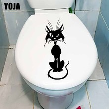 YOJA 9.9X24.7CM Funny Bad Cat WC Toilet Sticker Living Bedroom Home Wall Decal T5-0042 2024 - buy cheap