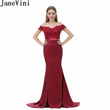 JaneVini-vestidos de dama de honor de color burdeos, Vestido largo de encaje con cuentas de sirena para fiesta de boda para mujer, vestidos formales, vestidos de fiesta 2024 - compra barato