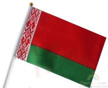 Bandeiras de faixa pequena balançando bandeiras, 14*21 cm para a rússia 2024 - compre barato