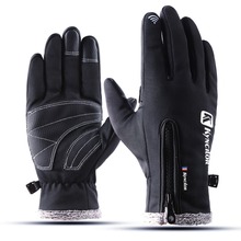 Thermal Ski Gloves Winter Fleece Waterproof Snowboard Gloves Snow Motorcycle Skiing Gloves Sportswear Audlt Kids Gloves Dropship 2024 - buy cheap
