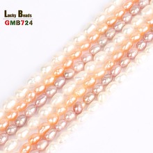 4-4.5mm Cultured Pearl Rice Shape Beads Freshwater Pearl Loose Beads For DIY Making Bracelet Necklace Jewelry 15 Inches 2024 - buy cheap