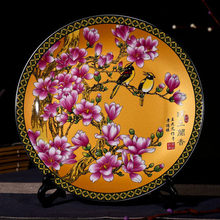 Exquisite Chinese Handmade  Archaistic Famille Rose Porcelain Plate Painted With Birds and Flowers No.2 2024 - buy cheap