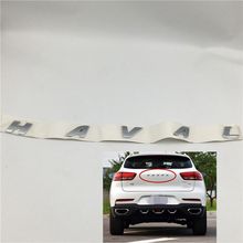 Calcomanías para coche con emblema de puerta trasera, para Grat Wall Haval Hover H1 H2 H3 H5 H6 H7 H8 H9 M2 M4 F5 F7 2024 - compra barato