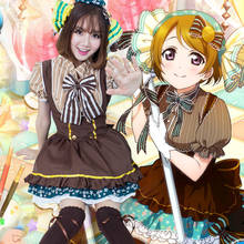 Anime Love Live Koizumi Hanayo Cosplay Costume Kawaii Sweet Lolita Maid Dress Costume Girl Love Live Cosplay costume 2024 - buy cheap