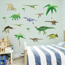 Vinilo pared dinosaurio de Color 3D DIY para niños, cuarto de bebé, dormitorio, sala de estar, decoración de habitación, 50x70cm, 1 Uds. 2024 - compra barato