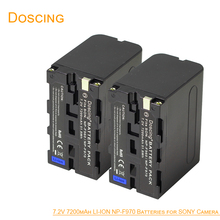 Doscing-baterías de repuesto para cámara SONY MC1500C 7200 P 190P F950 MC1000C TR516 TR555, NP-F970 NP F970 NPF970 198 mAh, 2 uds. 2024 - compra barato