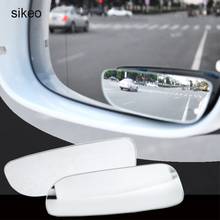 sikeo 2Pcs Car Mirror 360 Degree Wide Angle Convex Blind Spot Mirror Parking Auto Motorcycle Rear View Adjustable Mirror 2024 - buy cheap