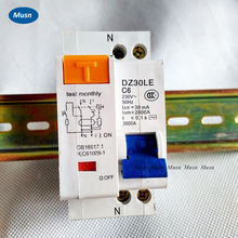 1P+N 6A 230V~ 50HZ/60HZ Residual current Circuit breaker with over current and Leakage protection 2024 - buy cheap