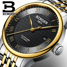 Genuine Luxury Switzerland BINGER Brand Men automatic mechanical self-wind sapphire watch full steel waterproof fashion business 2024 - buy cheap