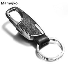 Mamojko Superior Quality Stainless Steel Business Key Chain For Men Fashion Car Key Ring Leather Key Holder Waist Pendant Gifts 2024 - buy cheap