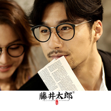 TARO FUJII Spectacle Frame Eyeglasses Men Women Retro Prescription Computer Optical Clear Lens Eye Glasses Frame Male FT2171 2024 - buy cheap