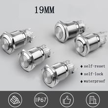 3pin 19mm Metal push power button Waterproof no LED switch touch Flat light button self-reset on and off button switch 1NO1NC 2024 - buy cheap