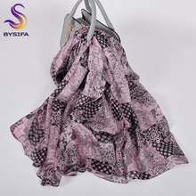 Женский шарф BYSIFA, длинный шарф из 100% натурального шелка с принтом, розовый, черный, белый, Пляжная шаль 180*110 см 2024 - купить недорого