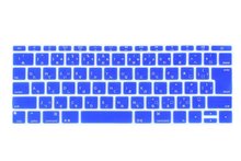 Capa de silicone para teclado de macbook, para modelos novo pro 13, a1708 (versão 2016, sem barra de toque), para retina a1534 de 12" 2024 - compre barato