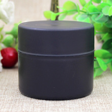 (40Pcs) 50g empty black plastic cosmetic jar container,50cc high quality cream bottle for cosmetics packaging with cover and lid 2024 - buy cheap