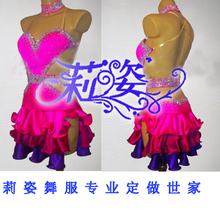 latin dance dress latin dancing dress competition modern dance dress 2024 - buy cheap