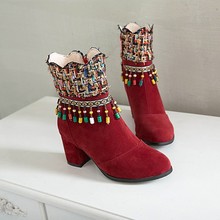 Tamanho grande 9 10 19 botas mulheres sapatos ankle boots para mulheres senhoras botas pingente Colorido grade listrado 2024 - compre barato