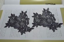 11*12cm (6pieces/lot) dark grey patches Wedding Bridal Embroidery Lace patch Sewing Lace Applique 2024 - buy cheap