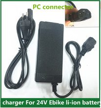 Cargador de batería para bicicleta eléctrica, Pila de iones de litio de 24V para paquete de 7Series, Conector de PC IEC, 29,4v3a 2024 - compra barato