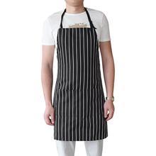 Kitchen Gadget Adjustable Black White Stripe Apron 2 Pockets Coffee Western Restaurant Chef Waiter Workwear Apron Home Apron 2024 - buy cheap