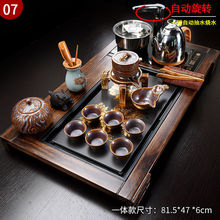 Kung fu tea set sharply stone solid wood tea tray complete set of automatic water induction cooker 2024 - buy cheap