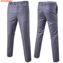 (9 colors) Boutique men's solid color slim suit pants 2019 casual business office trousers men's groom wedding dress suit pants 2024 - buy cheap