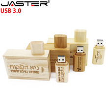 JASTER USB 3.0 (over 10 pcs free LOGO) maple wooden usb + packing box USB flash drive pendrive 4GB 8GB 16GB 32GB memory stick 2024 - buy cheap