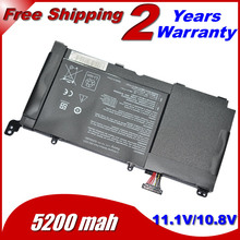 JIGU 5200mah laptop battery For Asus C31-S551 A42-S551 S551 batteries 2024 - buy cheap
