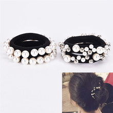 Elegance Women Hair Accessories Rubber Band Ponytail Holder Tie Gum Girl Elastic Hair Band Pearl Black Hair Rope 2024 - buy cheap