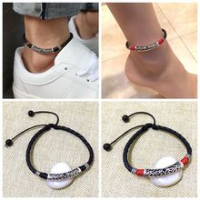 New Hot 1Pc Vintage Fashion Anklet Jewelry Mens Womens Leather Rope Anklet Ankle Bracelet Barefoot Sandal Beach Foot Chain 2024 - buy cheap