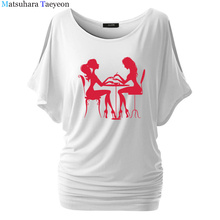 Camiseta estampa engraçada de vinil e algodão, feminina, solta e manga curta, roupa de marca da moda, t65 2024 - compre barato