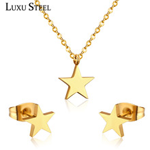 LUXUSTEEL pendientes Cute Star Earrings Brinco Gold Color Mujer Jewelry Sets Stainless Steel Chains Jewelry Sets Accessories 2024 - buy cheap
