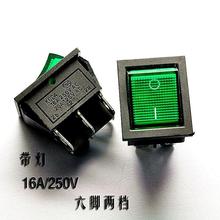 2Pcs KCD4 25x31mm Big Ship Type Switch Green 6 Pin 2 Position SPST 16A 250V 20A 125VAC ON-OFF Rocker Switch With a Green light 2024 - buy cheap