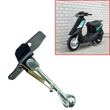 Acessórios para motocicleta, honda dio af17 af18 af25, suporte lateral para scooter, material de ferro 2024 - compre barato