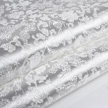 90cm*100cm Brocade cloth apparel fabrics decorative edging white brocade fabric cheongsam fabric Bailong pattern dress fabric 2024 - buy cheap
