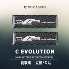 KODASKIN Motorcycle Stickers Raise 3D Emblem Carbon Decals for BMW C Evolution 2024 - buy cheap