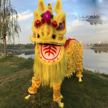 Chineses Lion Dance Costume  traditional School party cosplay costume Adult size lion costumes 2024 - buy cheap