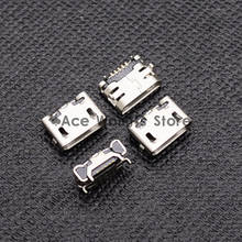 10pcs Micro USB Connector Jack Female Type 5Pin SMT for phones Tail Charging socket PCB Board (Flat interface) 2024 - buy cheap