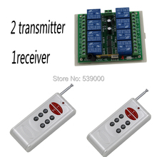 Interruptor de controle remoto sem fio rf dc12v 8ch, controle de rádio, 2 transmissores + 1 receptor