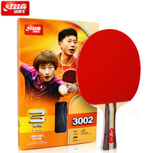 DHS ракетки для настольного тенниса 3 звезды 3002 3006 с резиновой ракеткой для пинг-понга и летучей мыши, для игры в пинг-понг 2024 - купить недорого
